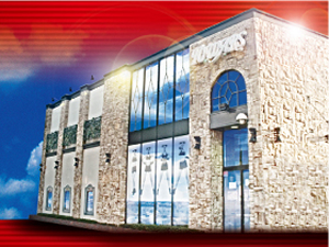 トワーズ羽村駅前店 店舗写真