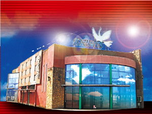 トワーズ立川店 店舗写真