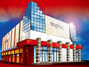 トワーズ西八店 店舗写真