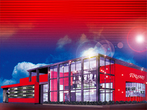 トワーズ相模原店 店舗写真